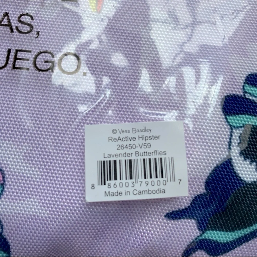 🌷 Vera Bradley ReActive Hipster in Lavender Butterflies 🦋 NWT - Picture 13 of 15